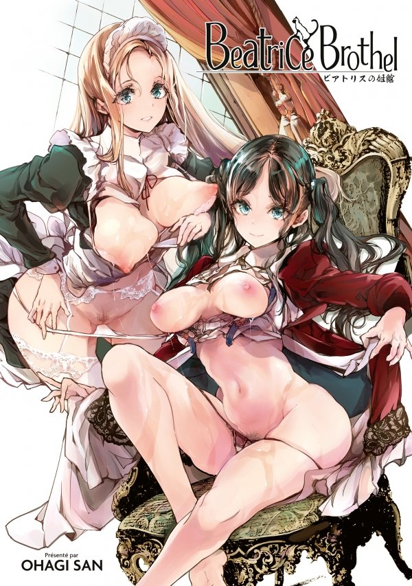 Beatrice Brothel - Hentai