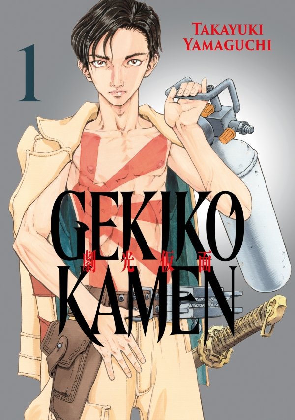 Gekikô Kamen - Tome 01