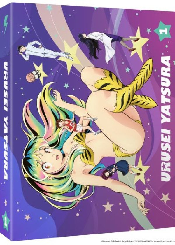 Urusei Yatsura : Lamu - Saison 1 (2022) - Partie 1 - Collector BR
