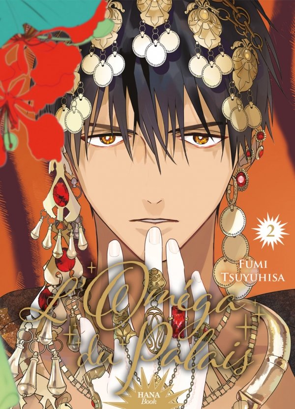 L'Omega du palais - Tome 2 - Yaoi - Hana Book