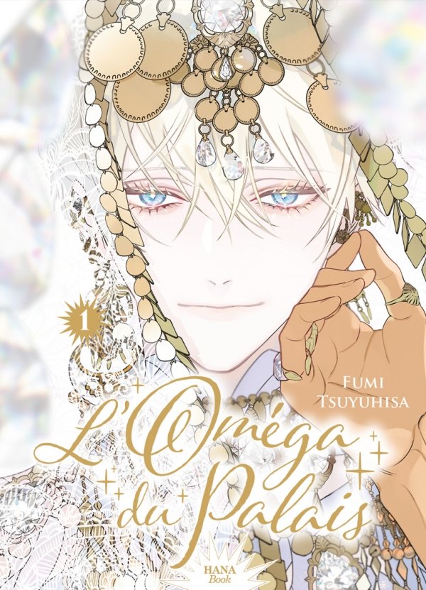 L'Omega du palais - Tome 1 - Yaoi - Hana Book