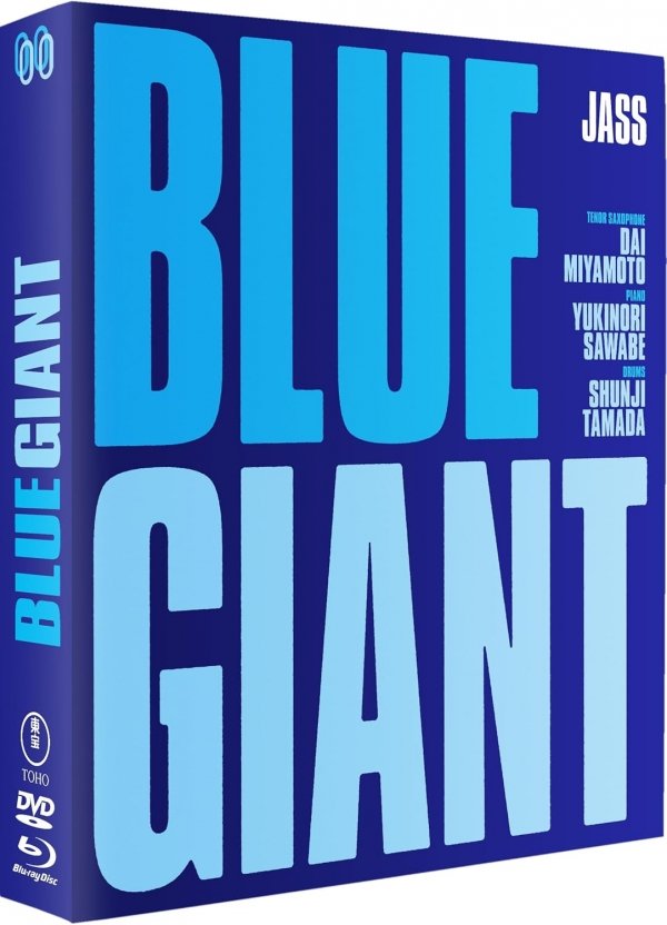 Blue Giant (2023) - Coffret Blu-ray + DVD + CD