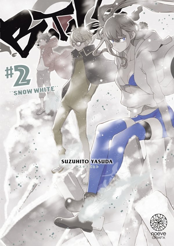 Bootsleg - Tome 02