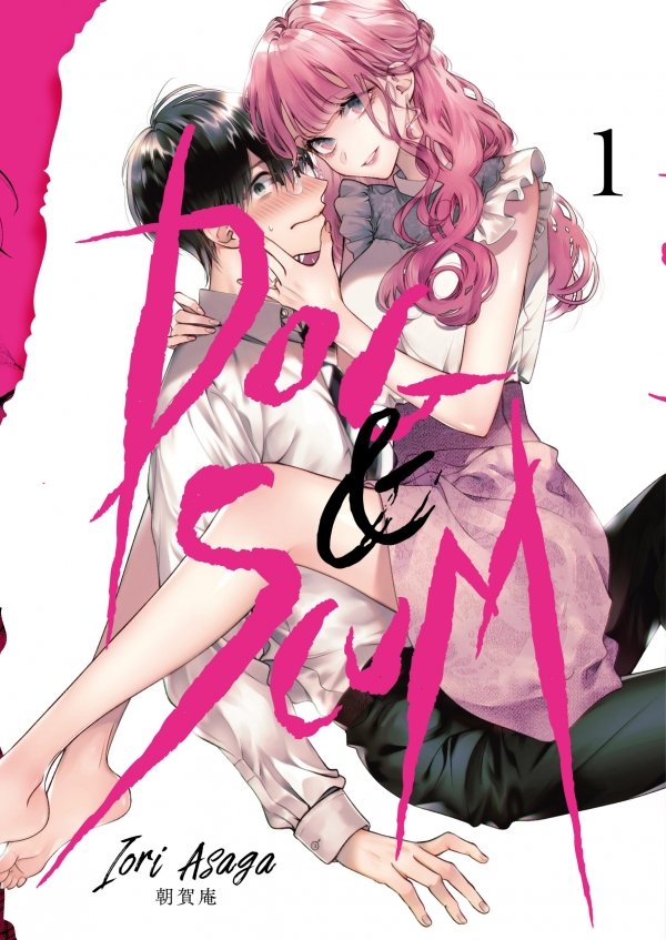 Dog & Scum - Tome 01