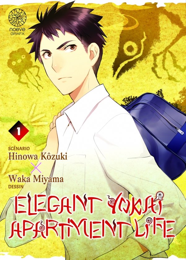 Elegant Yokai Apartment Life - Tome 01