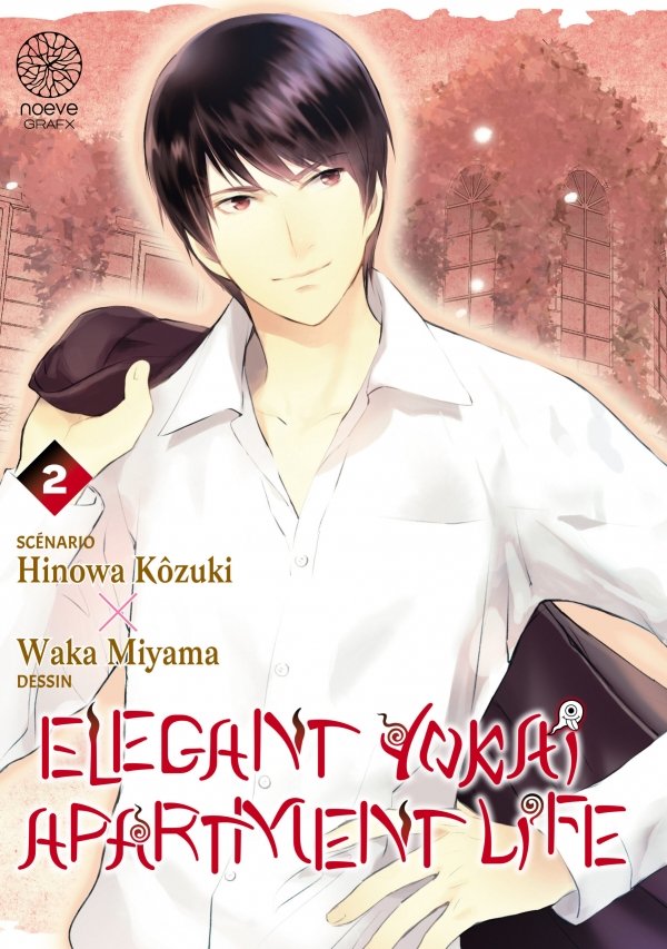 Elegant Yokai Apartment Life - Tome 02