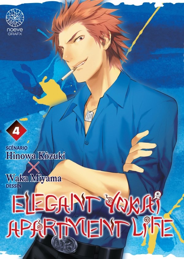 Elegant Yokai Apartment Life - Tome 04