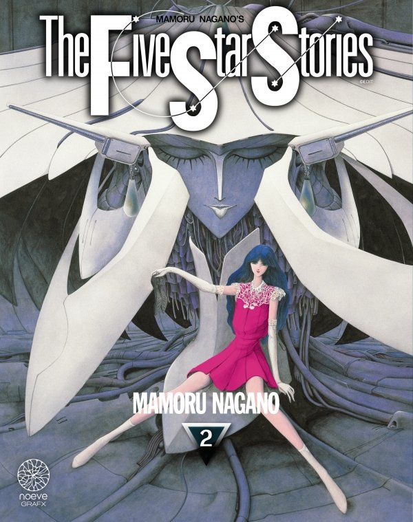 The five star stories - Tome 02