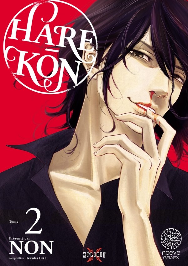 Hare-Kon - Tome 02