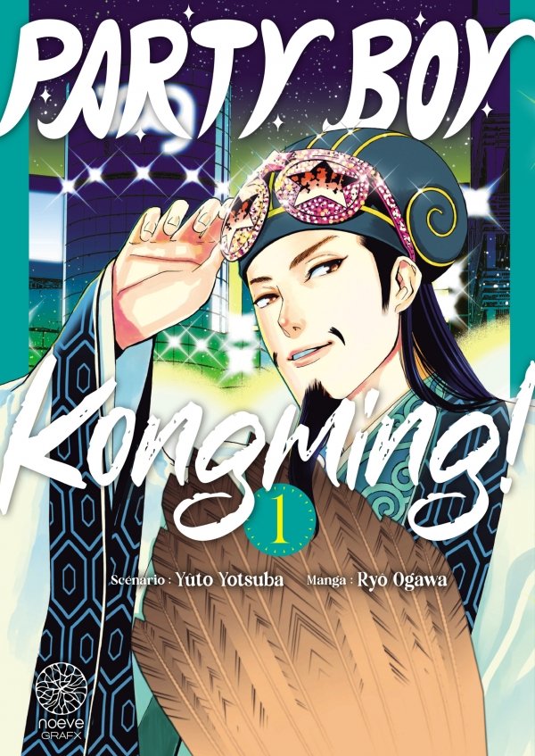 Party Boy Kongming! - Tome 01