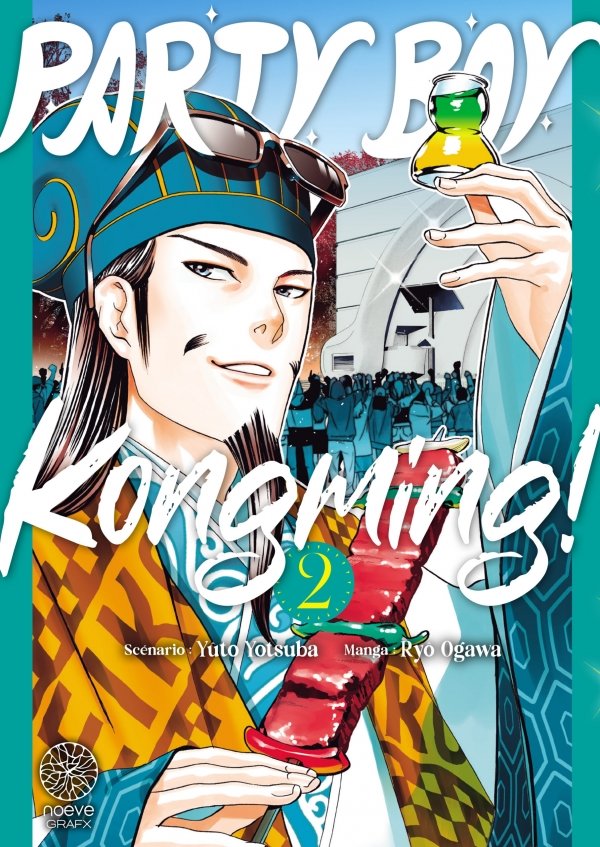 Party Boy Kongming! - Tome 02