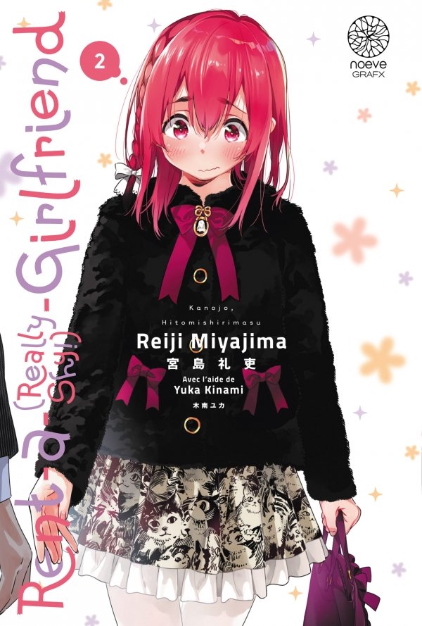 Rent-a-(Really Shy!)-Girlfriend - Tome 02