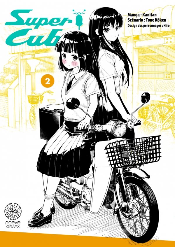 Super Cub - Tome 02
