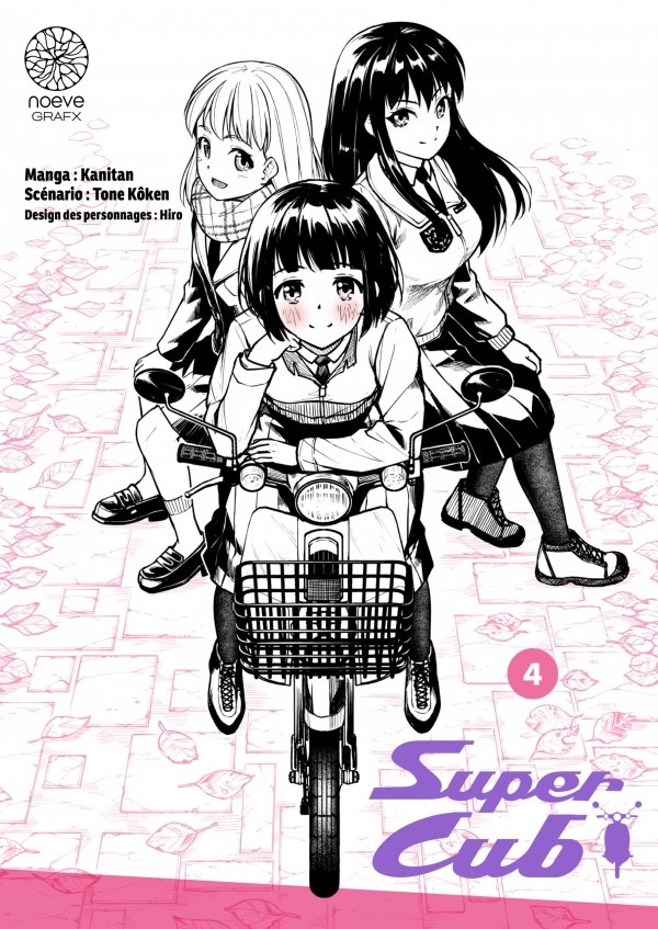 Super Cub - Tome 04