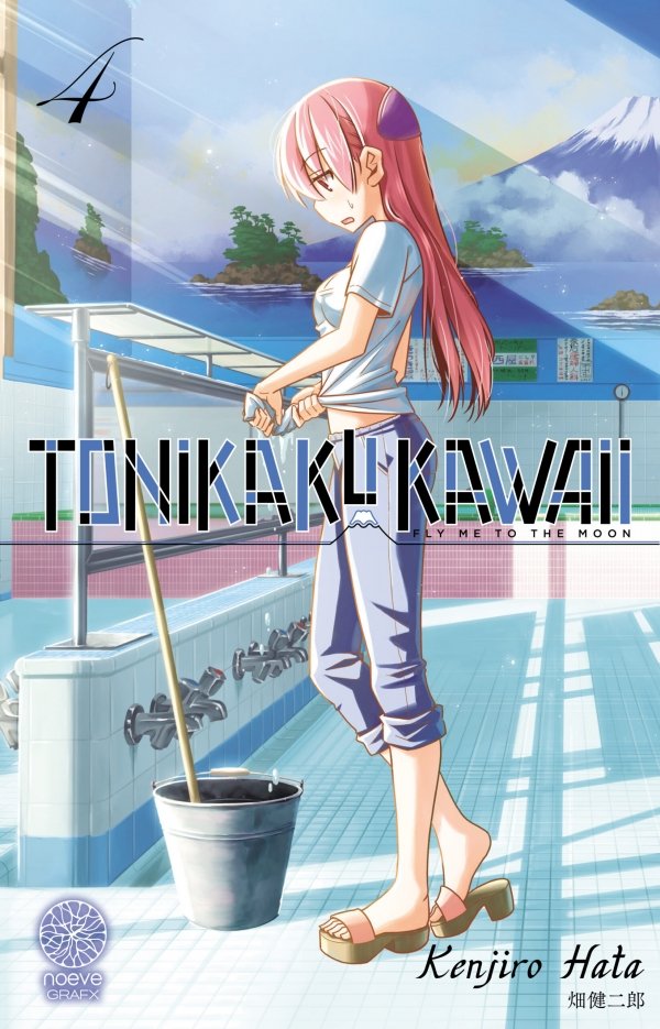 Tonikaku Kawaii - Tome 04