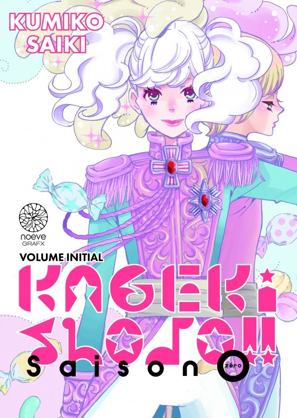 Kageki Shojo !! - Tome 00