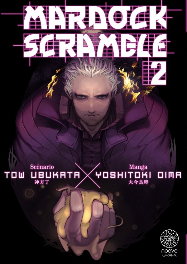 Mardock Scramble - Tome 02