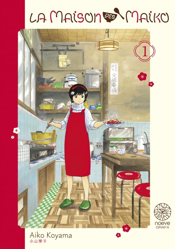 La maison des Maiko - Tome 01