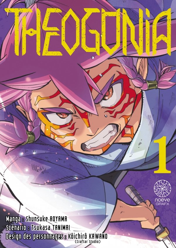 Theogonia - Tome 01