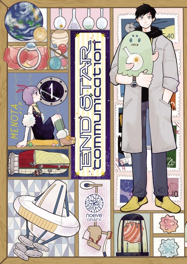 End Star Communication - Tome 01