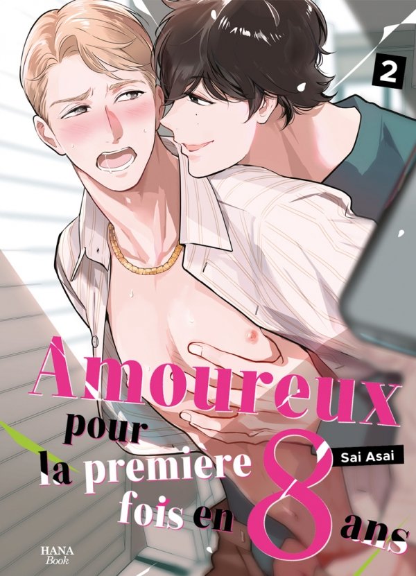 Amoureux 1ere fois en 8 ans - Tome 02 - Yaoi