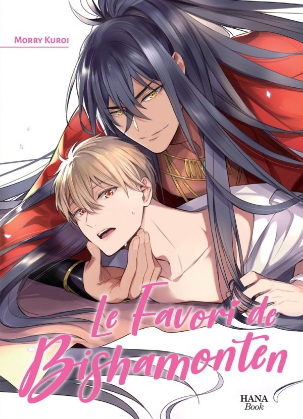 Le favori de Bishamonten - Yaoi - Hana Book