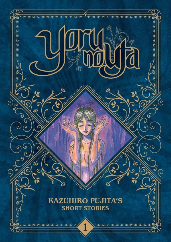 Yoru no Uta - Kazuhiro Fujita's Short Stories - Tome 01