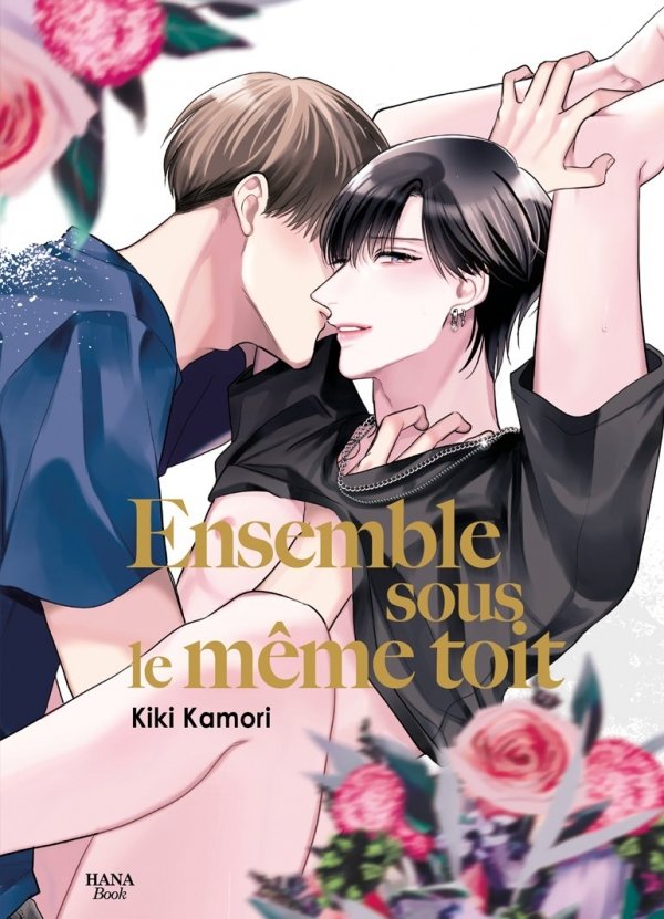 Ensemble sous le même toit - Yaoi - Hana Book