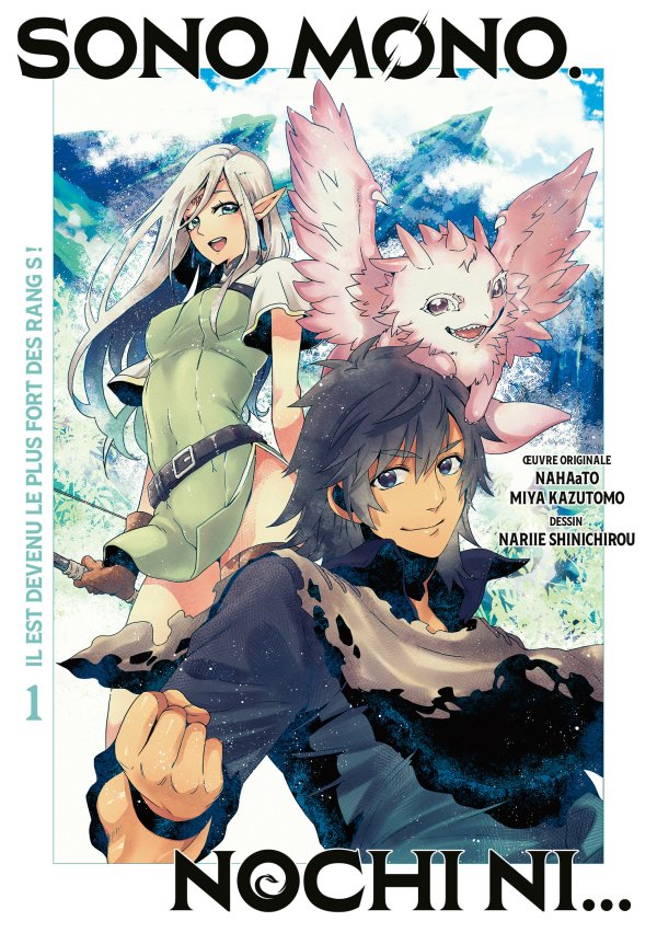 Sono Mono. Nochi ni... - Tome 01