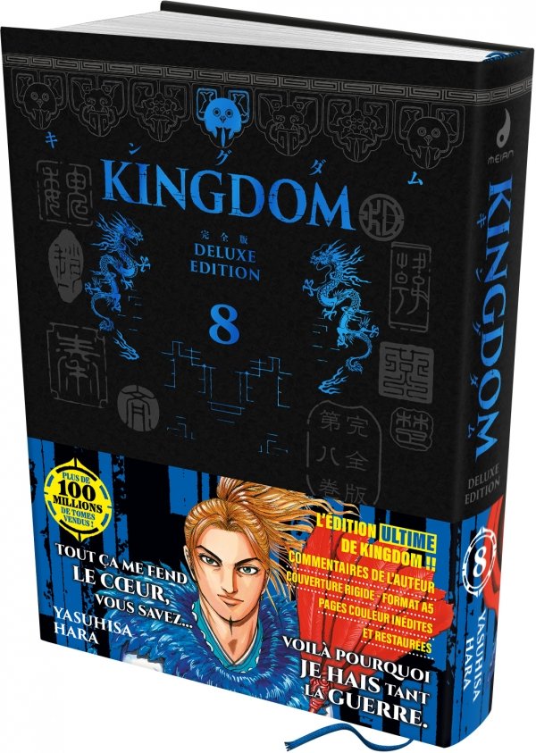 KINGDOM - Deluxe Edition - Tome 08
