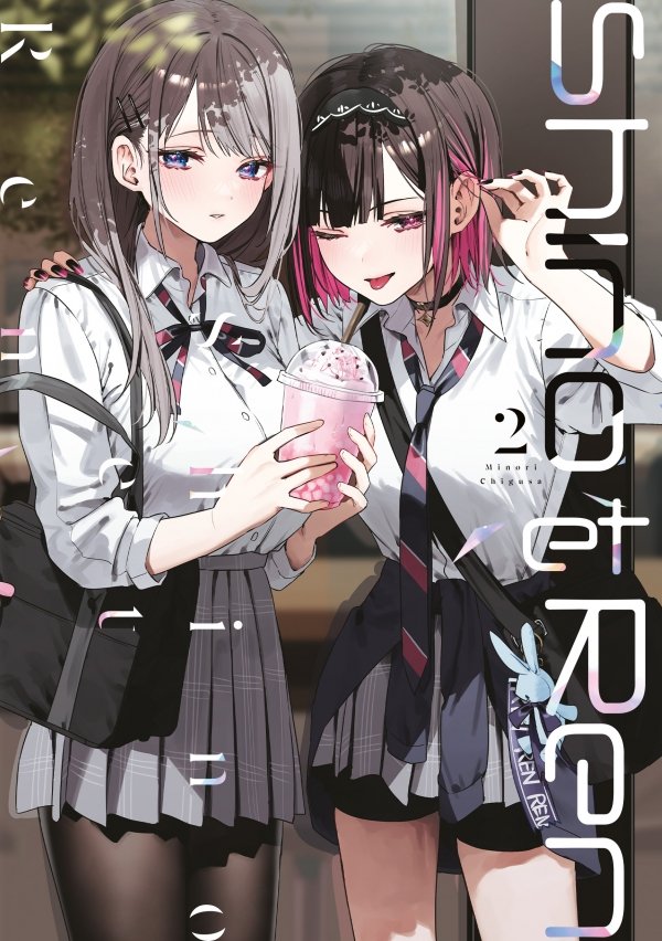 Shino et Ren - Tome 02
