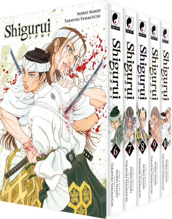 Shigurui - Coffret Partie 2 (tomes 6 à 10)