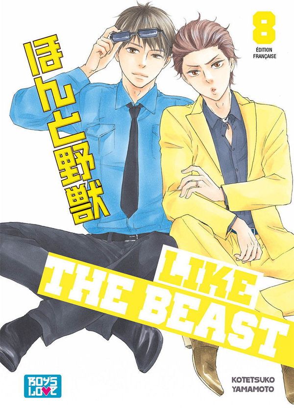 Like The Beast - Tome 08 - Yaoi