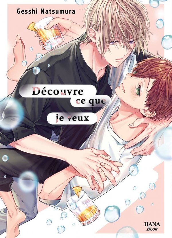 Découvre ce que je veux - Yaoi - Hana Book