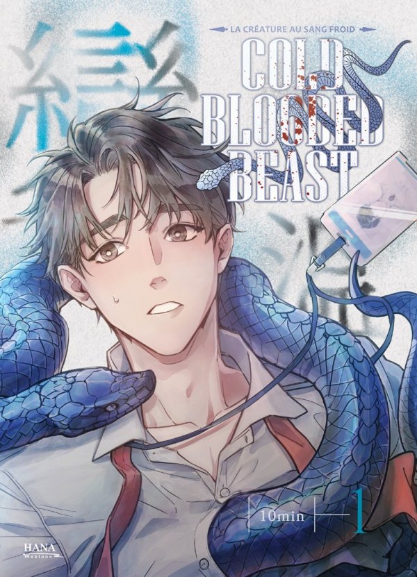 Cold Blooded Beast - Tome 01