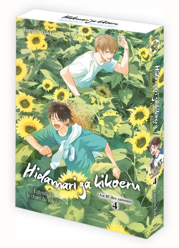 Hidamari ga Kikoeru - Tome 09 - Edition limitée - Yaoi