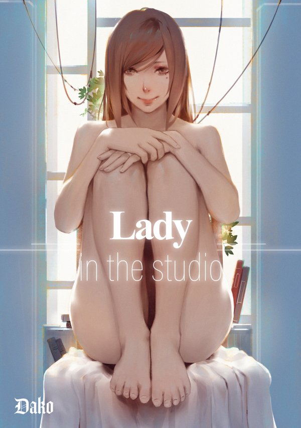 Lady -in the studio- - Hentai